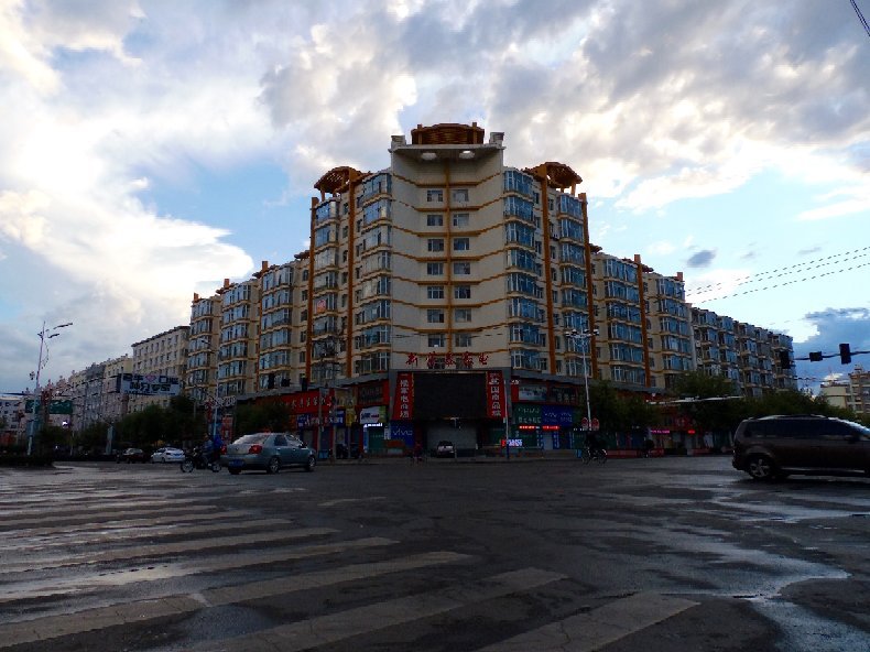 Nenjiang River Farm