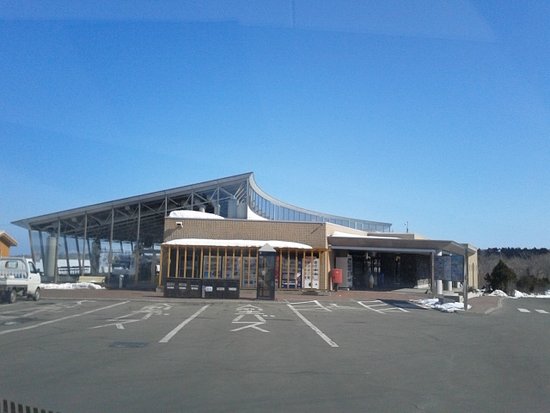 Michi-no-Eki Swan 44 Nemuro