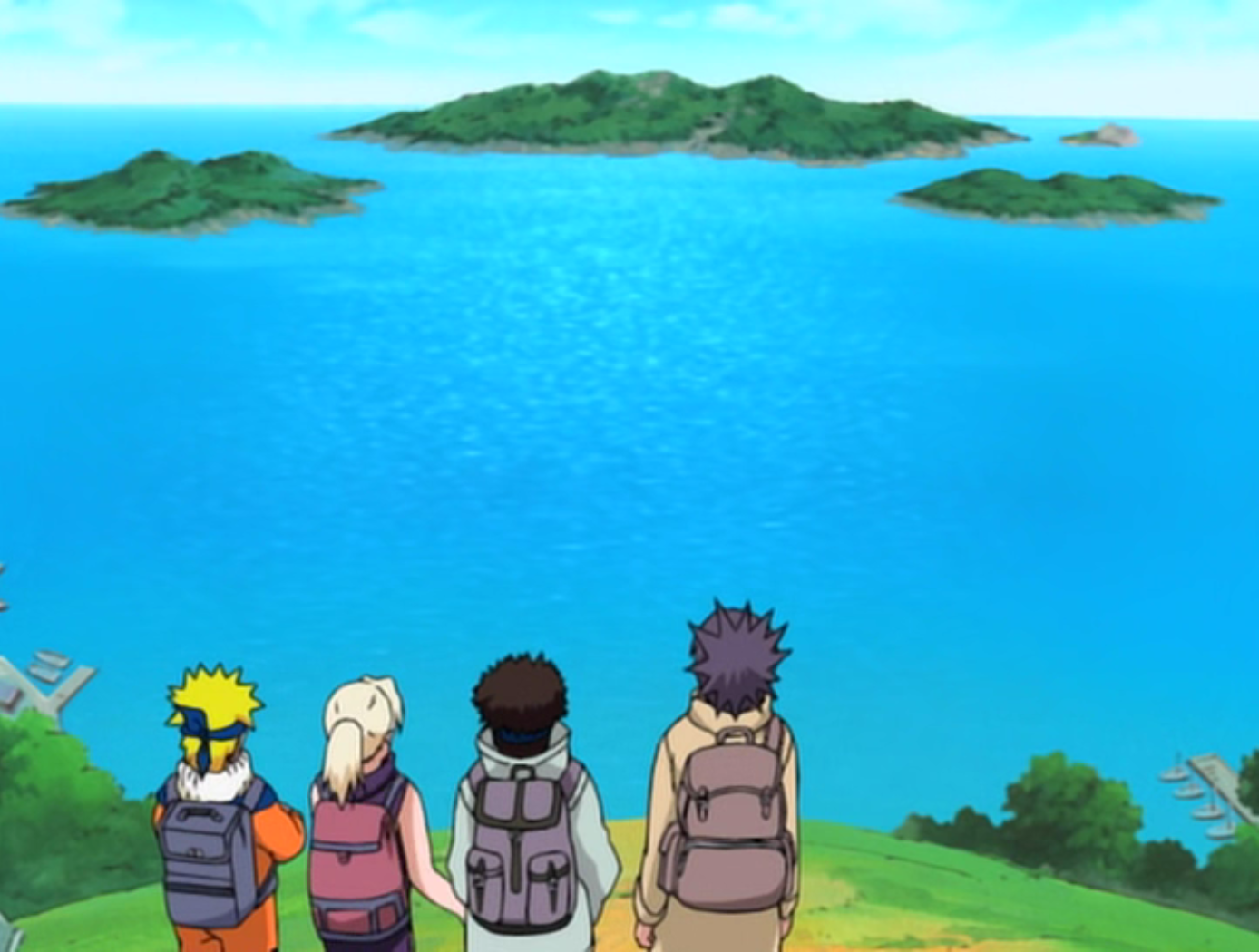 Kitanada Sea Station