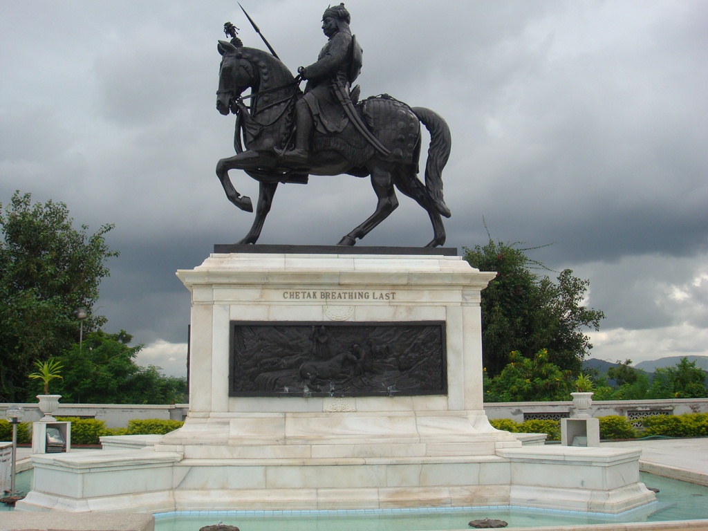 Maharana Pratap Memorial