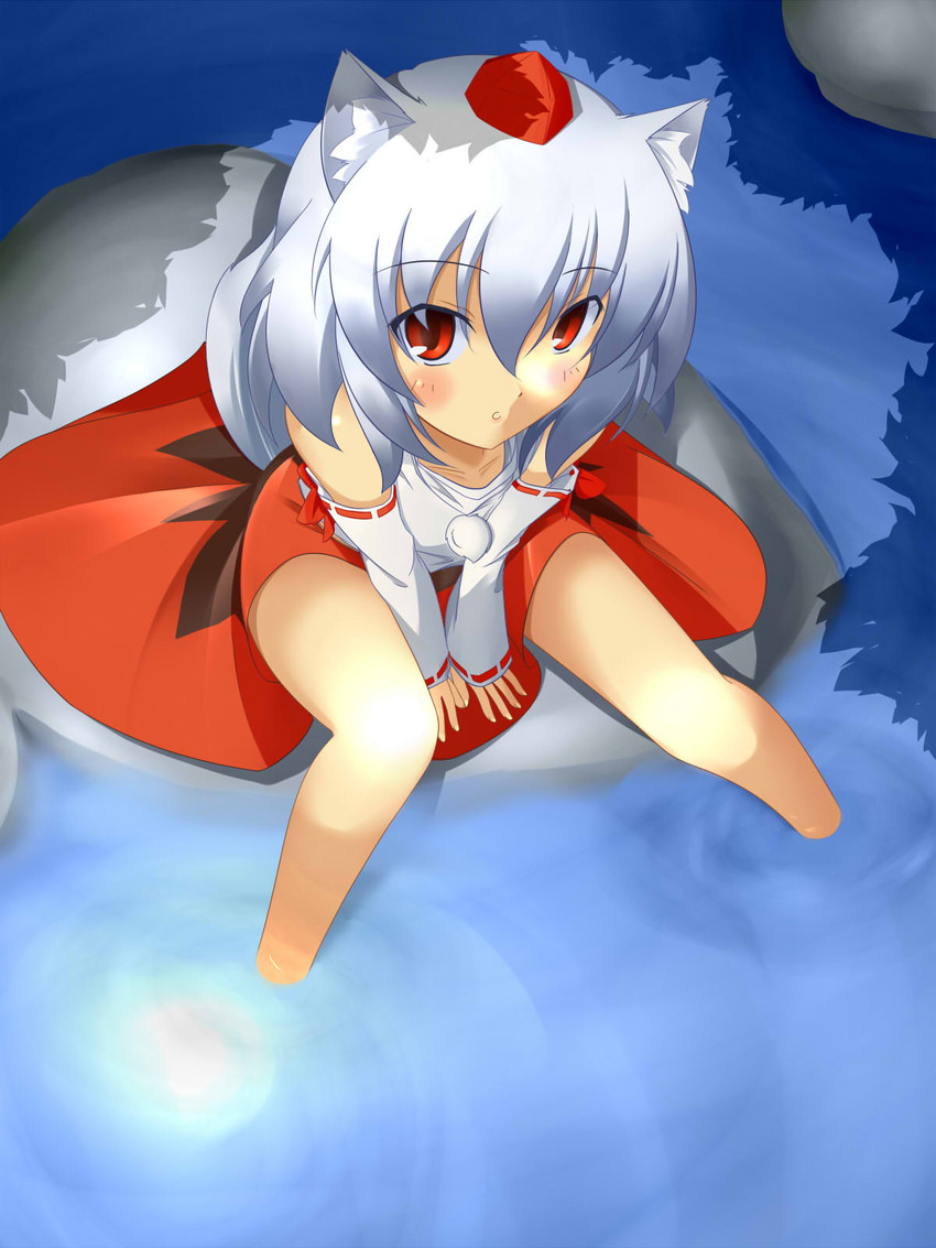Momiji no Yu