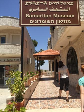 The Samaritan Museum