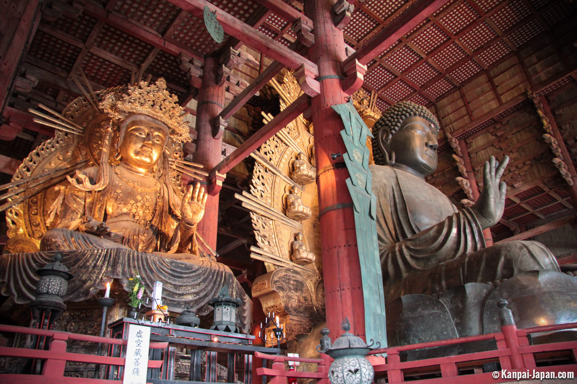 Tagamisan Kannon-ji Temple