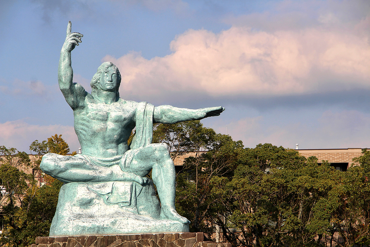 Nagasaki Peace Park