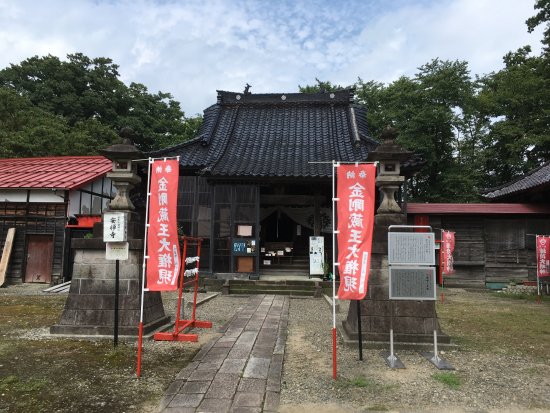 Anzen-ji Temple
