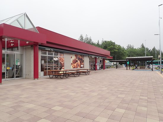 Sugo Parking Area Inbound