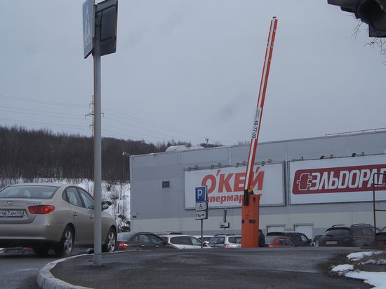 Murmansk Mall Shopping and entertainment center
