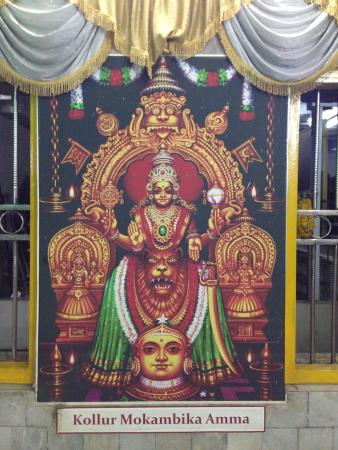 Suvarna Temple