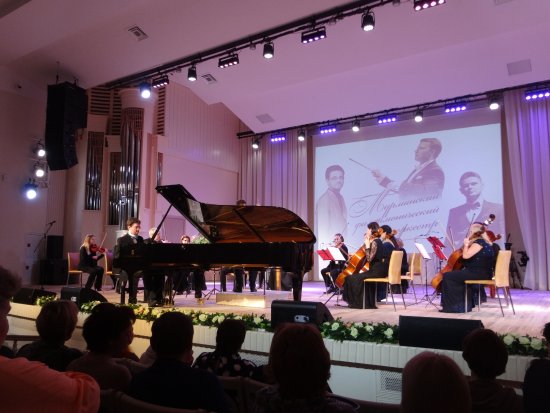 Murmansk Regional Philharmonic