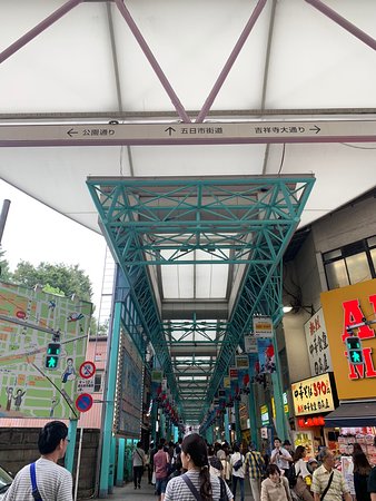 Sunroad, Kichijoji