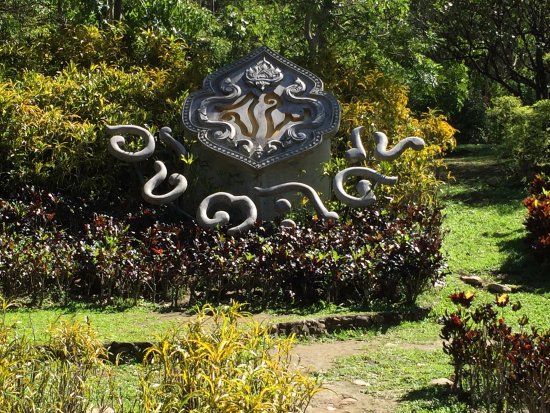 Wang Takrai Park