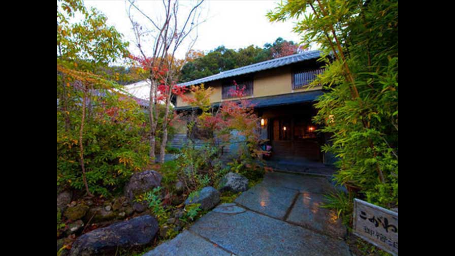 Hachimenzan Peace Park