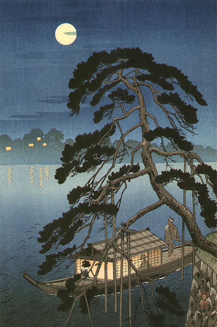 Shoda Mon