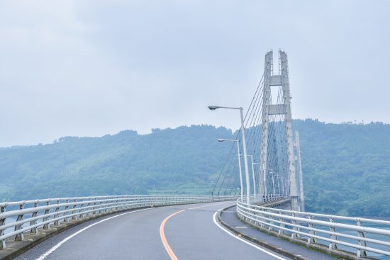 Ikarao Bridge