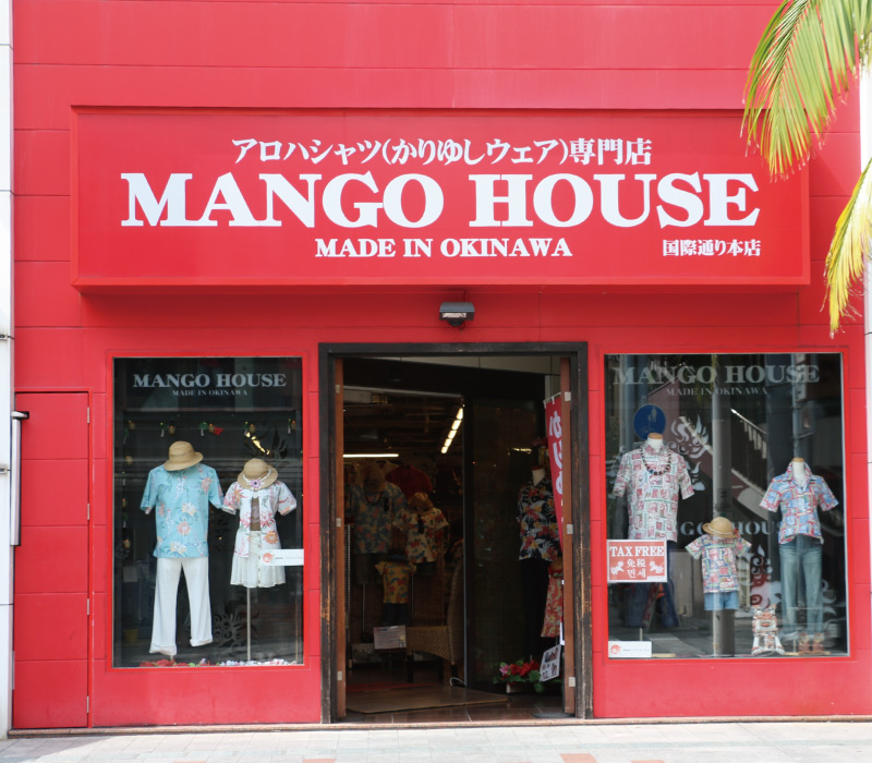 Mango House Kokusaidori Honten