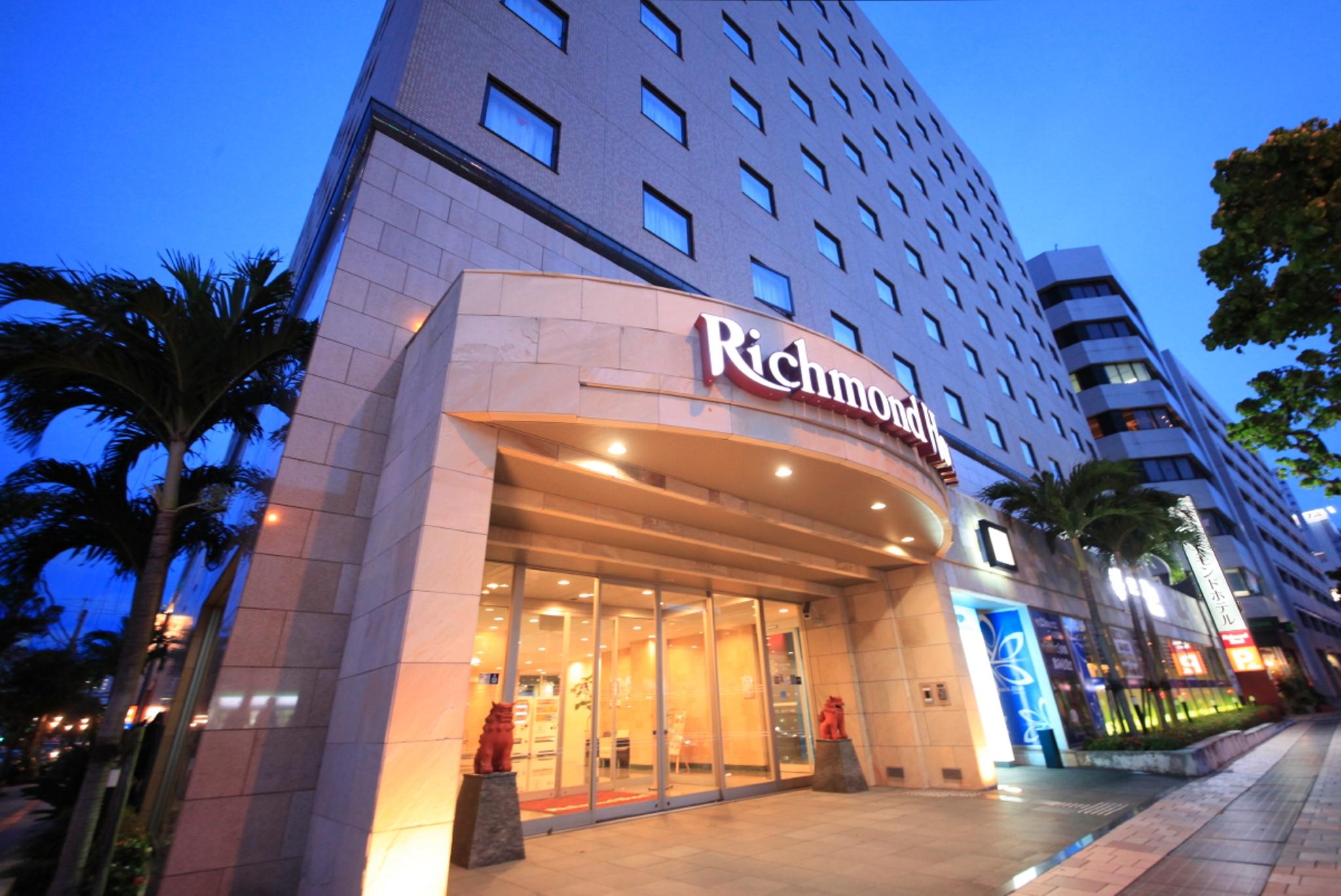 Ryukyu Mingei Center, Kumoji