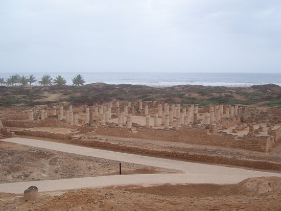 Al Balid Archeological Site