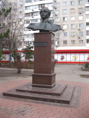 Monument-bust of Lermontov