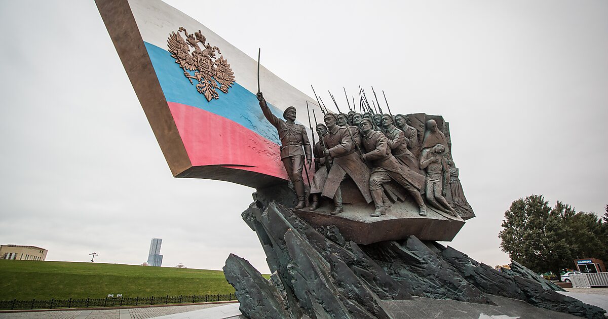 Monument to the Heroes of The First World War