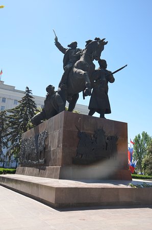 Monument to Soldiers of the 1st Cavalry