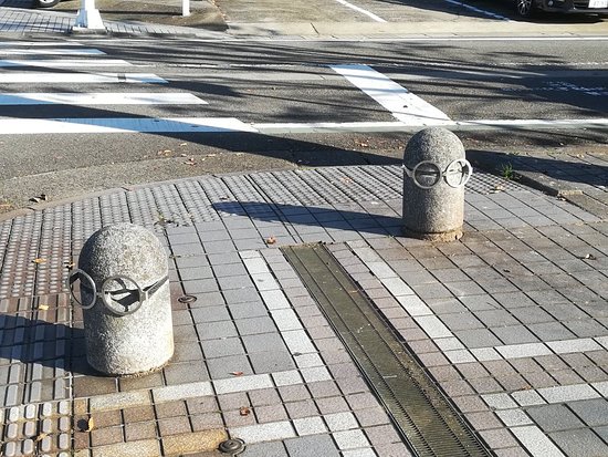 Megane Street