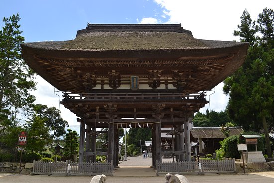 Namura Shrine