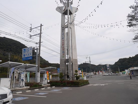 Michi-no-Eki Hiwaki