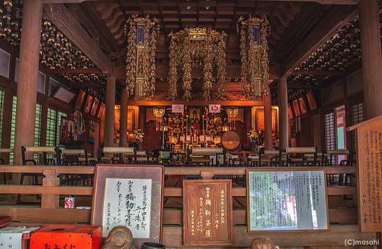 Ninotaki-ji Temple