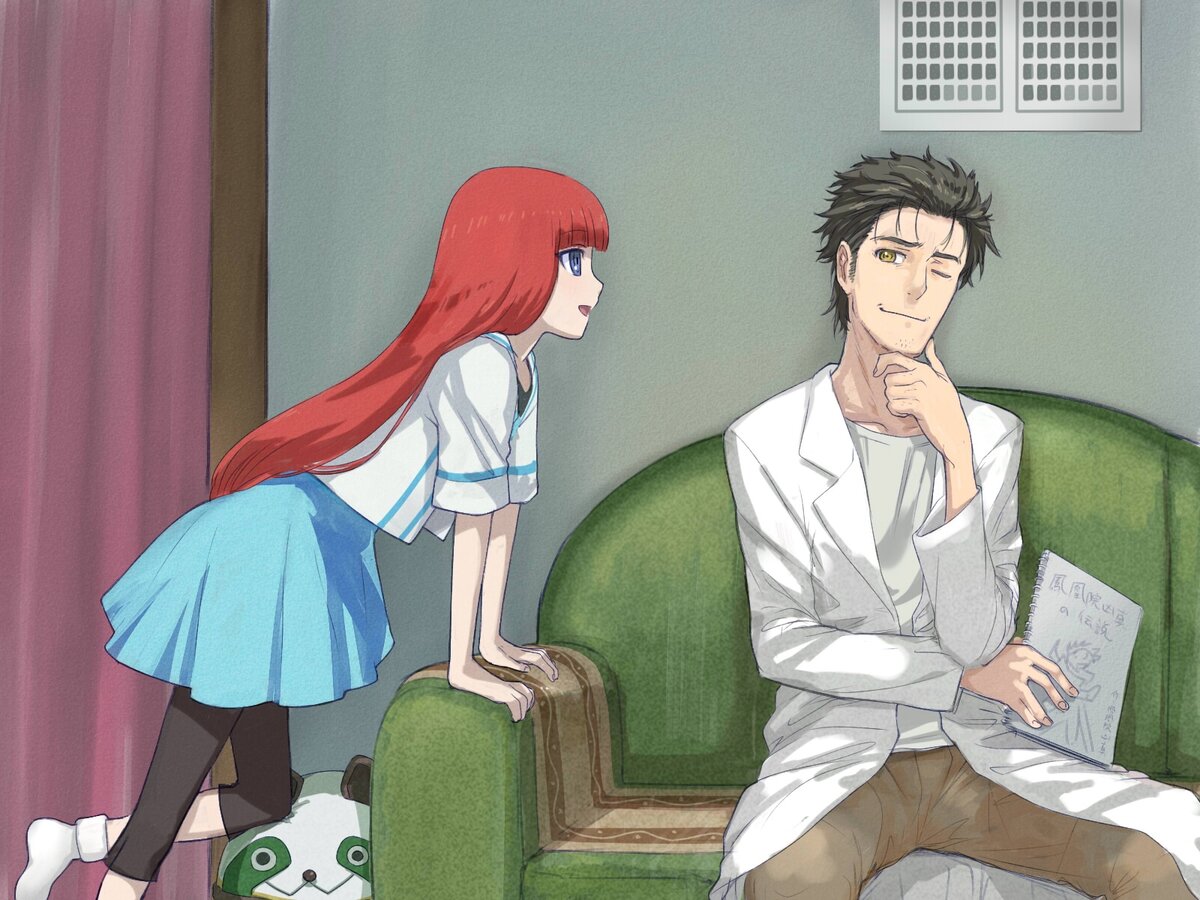 Okabe Yakushido