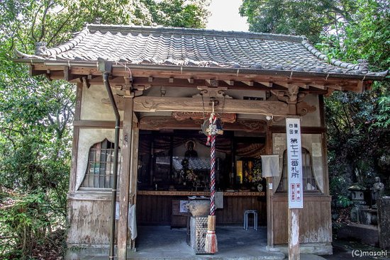 Wakasugi Okunoin