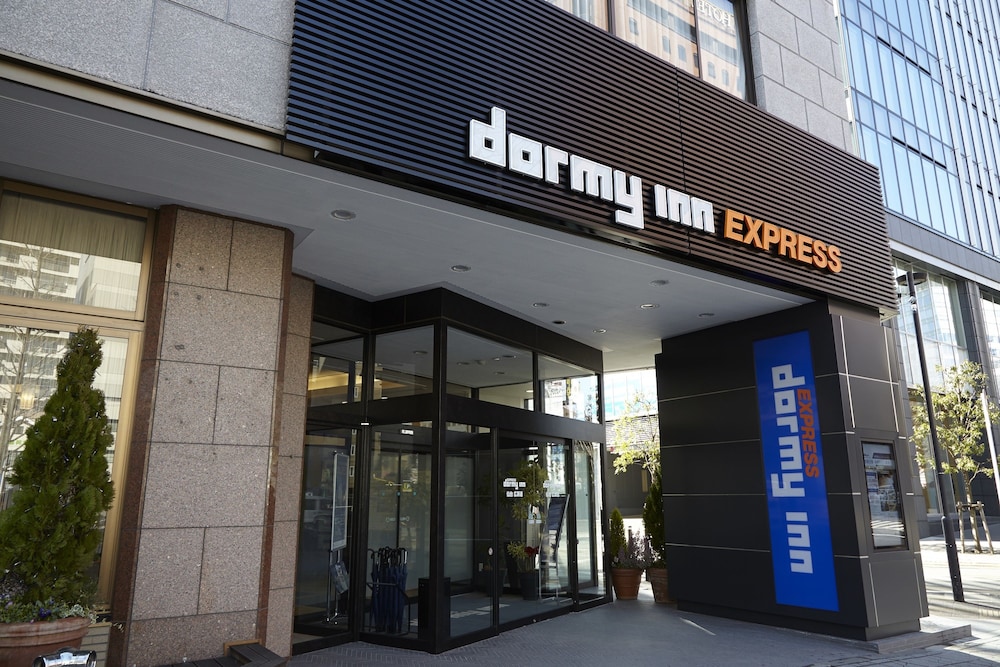 Hirosedori