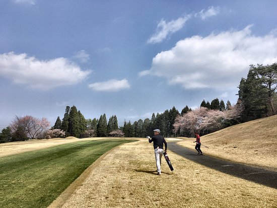 Arima Country Club