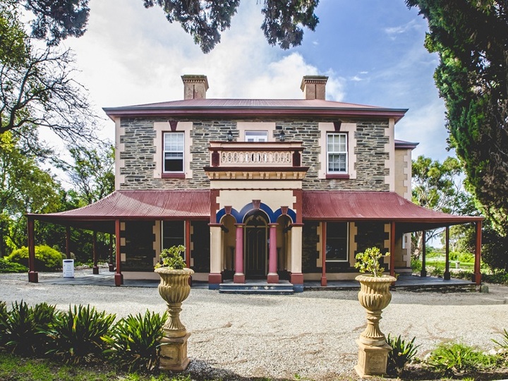 Southern Fleurieu Historical Museum