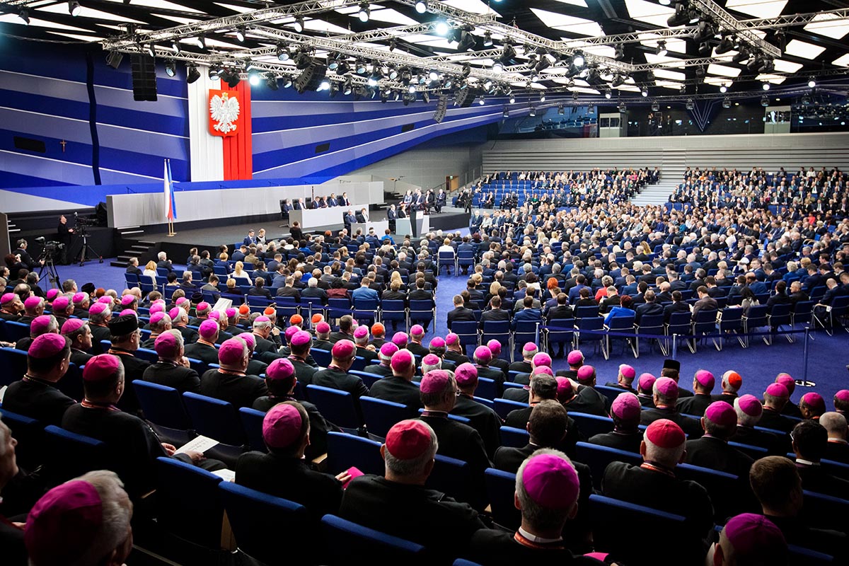Poznan Congress Center