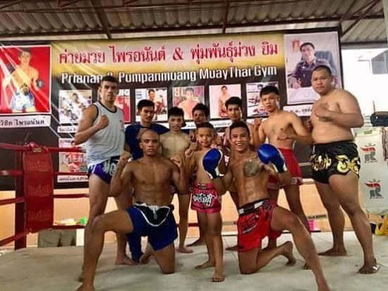 Prianan & Pumpanmuang Muay Thai Gym