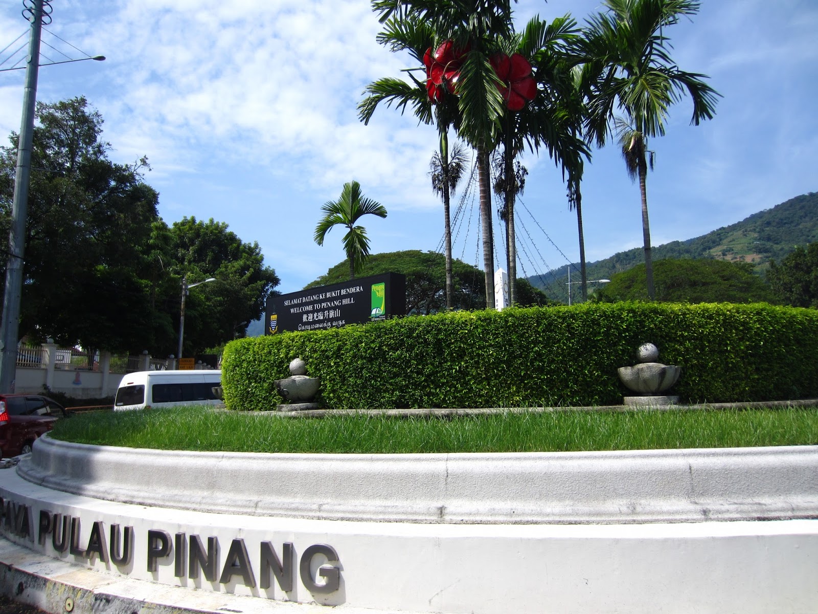 Penang Hill Corporation