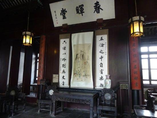 Pinghu Moshizhuangyuan Pavilion