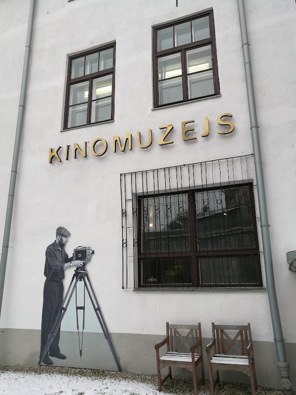 Rigas Kino muzejs