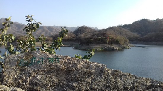 Ranakpur Dam
