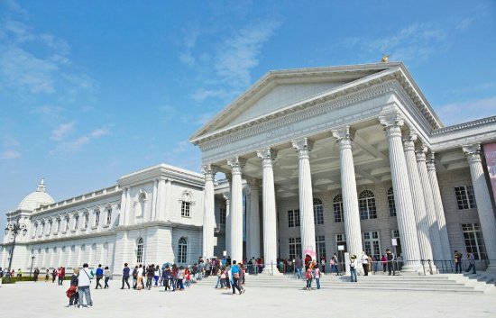 Chimei Museum