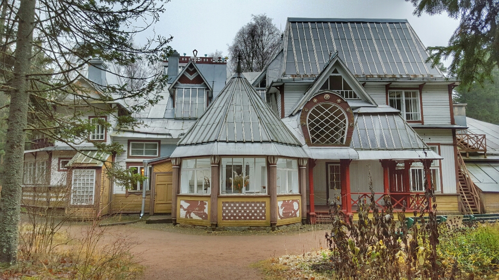 Penates, I. Y. Repin's Estate Museum