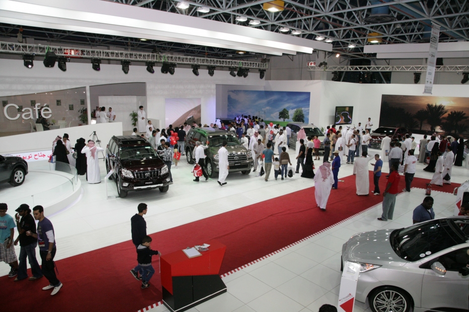 Riyadh Motor Show