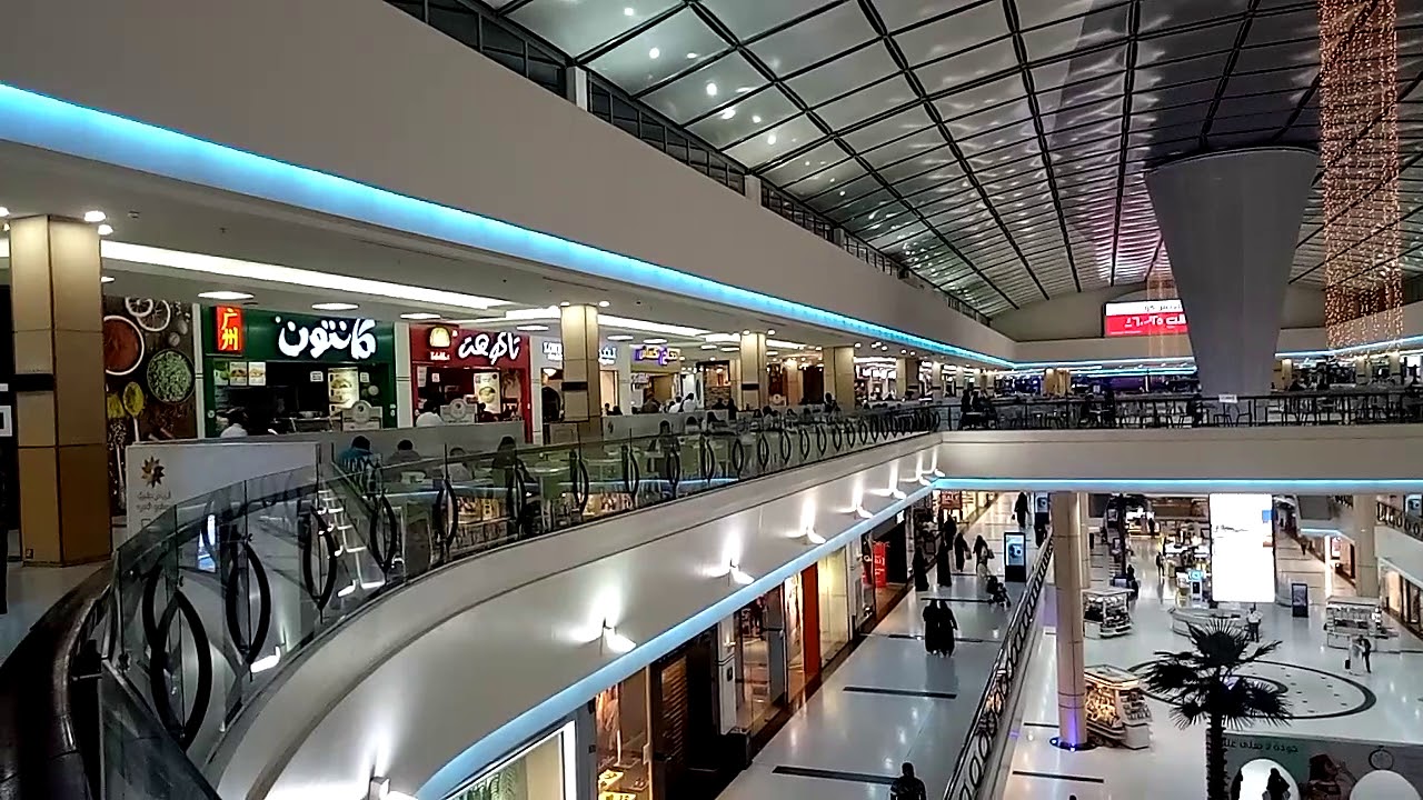 Riyadh Gallery Mall