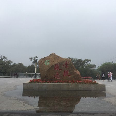Longsha Park