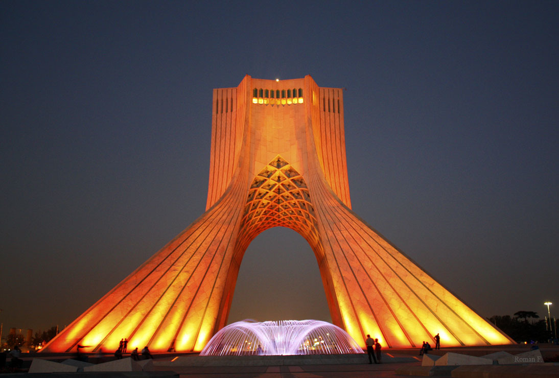 Azadi Tower