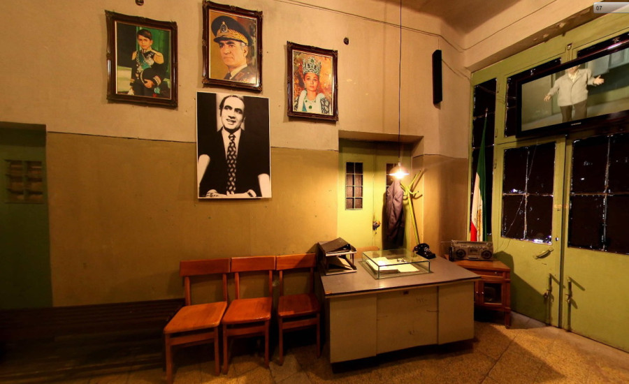 Ebrat Museum
