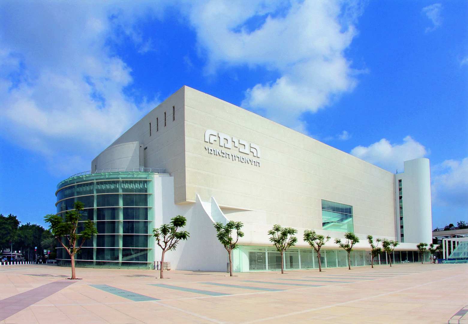 Tmuna theatre