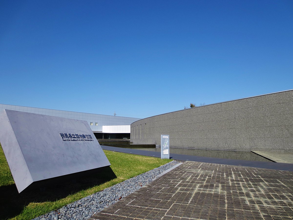 Gunma Museum of Art, Tatebayashi
