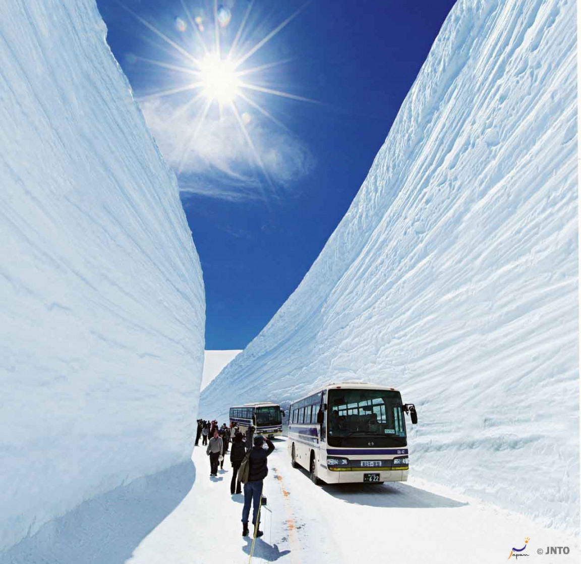 Tateyama City Tourist Association Kanko Machizukuri Center