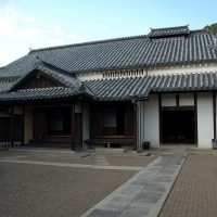 The Nagatomi House